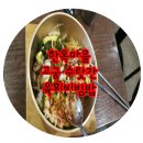 정겨운 수랏간 | 전주 한옥마을 고궁수라간 과 한국관 육회비빔밥 길거리아와 츄남방문후기