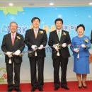 한남어린이집 이미지