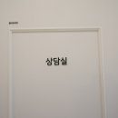 수메르뷰티
