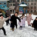 다산 나르샤 태권도장 이미지