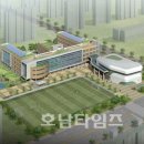 순천승평중학교 이미지