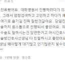 맑은내과외과의원 네이버블로그