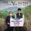 국민마트 전곡점