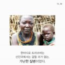 삼성기름 이미지