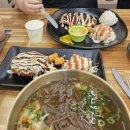 하루반제빵소