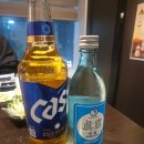 백호참치 | 향남 참치회 무한리필 처음방문한 &#34;백호참치&#34; 내돈내산 솔직후기