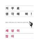 써니 Ⅰ 이미지