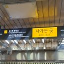 시브레 서울