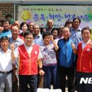 명곡2리 경로당 이미지