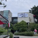 툰게임 | 제주도 가족여행 아이랑 가볼만한곳 “테마파크 툰” (저렴하게 가는 꿀팁)
