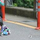 평산1로 이미지