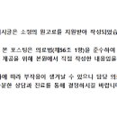 다이아스 이미지