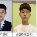 정읍청소년문화체육관 이미지