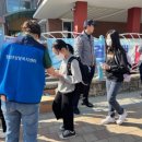 동해시청소년센터 이미지