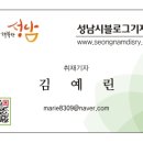 중앙도서관카페애노쉬