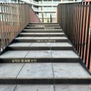 설해스테이 이미지