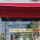 신염천하 - 횡성군 태풍로 8 | 신염천하