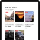 미국 여행 로스앤젤레스 LA 그랜드캐년 줌줌투어 할인 꿀팁