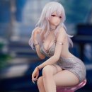 세리나