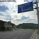 경주초 화천분교 | 개통이 얼마 남지 않아 마무리 공사 중인 경부고속철도 신경주역(新慶州驛)