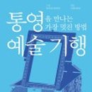 서호우체국 이미지