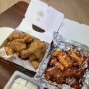 교촌치킨수영점 이미지