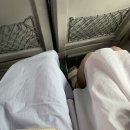 삼진주단 | 즉흥 약속 짜릿해 최고야