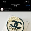 차차케이커리