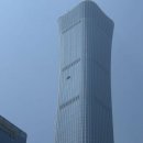 베이징
