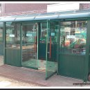 점촌어린이집 이미지