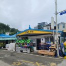 인희민박 이미지