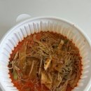 대구 경북대 맛집 소림마라 로제마라샹궈 크림 통새우 꿔바로우 배달 후기
