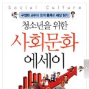 신사고국어수학학원 네이버블로그
