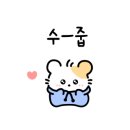 먹개비촌 이미지