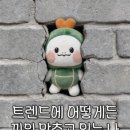 매점운영위원회 | [여의도 한강] 한강, 색을 입다 90점 조각작품 순환전시 여의도에서 보고 온 후기 (365 서울챌린지)