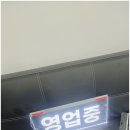 네일,온봄달 네이버블로그