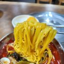꼬막짬뽕 - 사천시 남일로 94 | 꼬막짬뽕