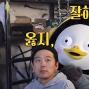 노일중학교 이미지