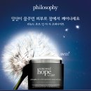 투데이호프