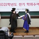 덕성전기
