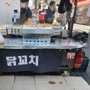 위글위글남산타워 | 먹고 구경하고 쉬어갔던✨ 서울 감성 하루 코스