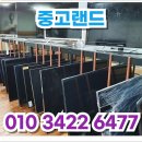 한결중고가전 네이버블로그