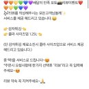 허대구 대구통닭 사동점 이미지