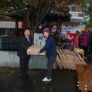 하1리 마을회관 이미지