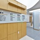 김산내과의원 이미지