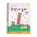 꿈꾸는교육 이미지