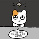 인천 영종도 인스파이어 리조트, 포레스트 타워 1박 2일, 조식 후기, 푸드코트, 미디어 아트 고래쇼