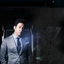 쓰리데이즈 이미지