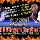 김치 당구클럽 이미지