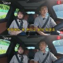 촌장